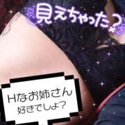 ヒメ日記 2025/11/15 18:31 投稿 ゆりの ぽっちゃり巨乳素人専門店ぷにめろ蒲田店