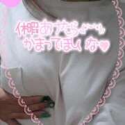 ヒメ日記 2025/11/30 01:30 投稿 ゆりの ぽっちゃり巨乳素人専門店ぷにめろ蒲田店