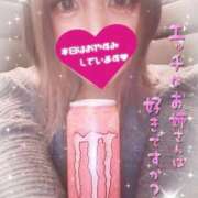 ゆりの 人肌恋しい季節ですね✻ ぽっちゃり巨乳素人専門店ぷにめろ蒲田店