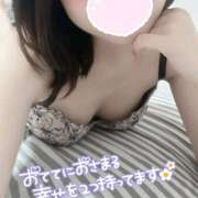 ヒメ日記 2025/11/05 16:46 投稿 しずく※純白の中に潜むエロス刃 即イキ淫乱倶楽部 船橋店