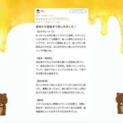 みつ♡極上SPコース♡ 💌頭を捻って♡ PANTHER（パンサー）