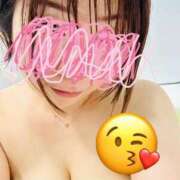 ヒメ日記 2026/01/20 23:48 投稿 かおる エレガンス(広島)