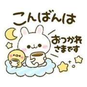 ヒメ日記 2026/01/26 21:58 投稿 かおる エレガンス(広島)