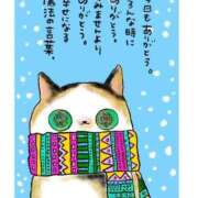 ヒメ日記 2026/02/09 21:01 投稿 かおる エレガンス(広島)