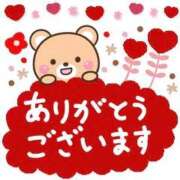 ヒメ日記 2026/02/14 15:19 投稿 かおる エレガンス(広島)