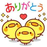 かおる Mくん♡ エレガンス(広島)