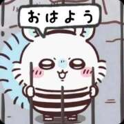 ヒメ日記 2026/04/07 08:58 投稿 かおる エレガンス(広島)