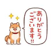 ヒメ日記 2026/05/08 14:50 投稿 かおる エレガンス(広島)