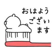 ヒメ日記 2026/05/19 09:58 投稿 かおる エレガンス(広島)