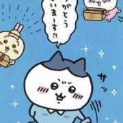 ヒメ日記 2026/06/13 22:10 投稿 かおる エレガンス(広島)