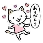 ヒメ日記 2026/07/21 20:31 投稿 かおる エレガンス(広島)