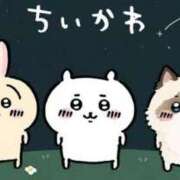 ヒメ日記 2026/08/07 21:18 投稿 かおる エレガンス(広島)