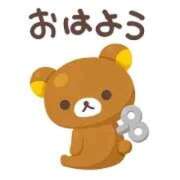 ヒメ日記 2026/09/07 10:44 投稿 かおる エレガンス(広島)