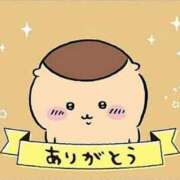 ヒメ日記 2026/09/07 21:08 投稿 かおる エレガンス(広島)