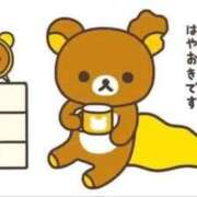 ヒメ日記 2026/09/29 08:43 投稿 かおる エレガンス(広島)