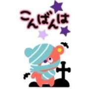 ヒメ日記 2025/11/08 17:18 投稿 くれは エレガンス(広島)