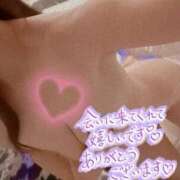 ヒメ日記 2025/11/09 20:10 投稿 くれは エレガンス(広島)