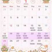 さら 1月後半出勤日🌟 アオハル学園