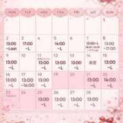 ヒメ日記 2026/02/03 17:32 投稿 さら アオハル学園