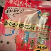 ヒメ日記 2025/12/12 12:23 投稿 ☆桜子【サクラコ】☆ ピンクコレクション大阪キタ店