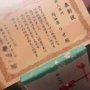 ヒメ日記 2026/01/16 16:11 投稿 りぜ 舐めたくてグループ～君とサプライズ学園～越谷校