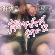 ヒメ日記 2026/02/12 14:56 投稿 藍音(あいね) Salon du Mｰえっちなお姉さんのM性感デリバリーｰ神戸店