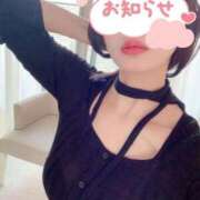 ヒメ日記 2026/04/27 23:00 投稿 さおり Salon du Mｰえっちなお姉さんのM性感デリバリーｰ神戸店