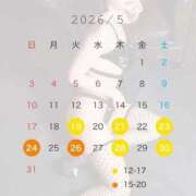 ヒメ日記 2026/05/15 11:20 投稿 さおり Salon du Mｰえっちなお姉さんのM性感デリバリーｰ神戸店