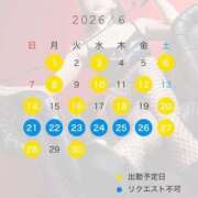 ヒメ日記 2026/05/22 10:13 投稿 さおり Salon du Mｰえっちなお姉さんのM性感デリバリーｰ神戸店