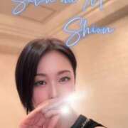 ヒメ日記 2026/02/24 17:18 投稿 しおん Salon du Mｰえっちなお姉さんのM性感デリバリーｰ神戸店