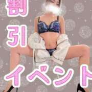 ヒメ日記 2026/04/11 12:21 投稿 しおん Salon du Mｰえっちなお姉さんのM性感デリバリーｰ神戸店