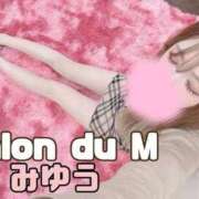 ヒメ日記 2026/04/20 08:20 投稿 みゆう Salon du Mｰえっちなお姉さんのM性感デリバリーｰ神戸店