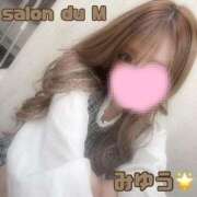 ヒメ日記 2026/07/13 20:00 投稿 みゆう Salon du Mｰえっちなお姉さんのM性感デリバリーｰ神戸店