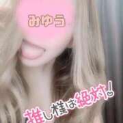 ヒメ日記 2026/08/03 18:40 投稿 みゆう Salon du Mｰえっちなお姉さんのM性感デリバリーｰ神戸店