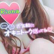 ヒメ日記 2026/02/15 17:20 投稿 りおな Salon du Mｰえっちなお姉さんのM性感デリバリーｰ神戸店