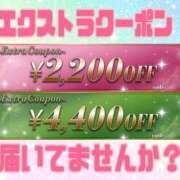 ヒメ日記 2026/02/21 16:10 投稿 りおな Salon du Mｰえっちなお姉さんのM性感デリバリーｰ神戸店