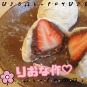 ヒメ日記 2026/02/23 18:48 投稿 りおな Salon du Mｰえっちなお姉さんのM性感デリバリーｰ神戸店