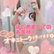 ヒメ日記 2026/02/26 20:20 投稿 りおな Salon du Mｰえっちなお姉さんのM性感デリバリーｰ神戸店