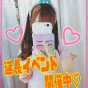 ヒメ日記 2026/02/27 20:30 投稿 りおな Salon du Mｰえっちなお姉さんのM性感デリバリーｰ神戸店