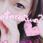 ヒメ日記 2026/03/01 10:50 投稿 りおな Salon du Mｰえっちなお姉さんのM性感デリバリーｰ神戸店