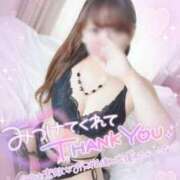 ヒメ日記 2026/03/04 10:30 投稿 りおな Salon du Mｰえっちなお姉さんのM性感デリバリーｰ神戸店