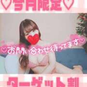 ヒメ日記 2026/04/10 19:20 投稿 りおな Salon du Mｰえっちなお姉さんのM性感デリバリーｰ神戸店