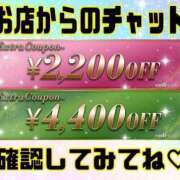 ヒメ日記 2026/04/13 17:10 投稿 りおな Salon du Mｰえっちなお姉さんのM性感デリバリーｰ神戸店