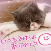 ヒメ日記 2026/04/26 10:40 投稿 りおな Salon du Mｰえっちなお姉さんのM性感デリバリーｰ神戸店