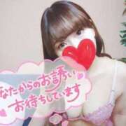 ヒメ日記 2026/05/07 10:31 投稿 りおな Salon du Mｰえっちなお姉さんのM性感デリバリーｰ神戸店