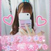 ヒメ日記 2026/07/25 10:30 投稿 りおな Salon du Mｰえっちなお姉さんのM性感デリバリーｰ神戸店