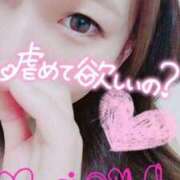 ヒメ日記 2026/08/03 11:30 投稿 りおな Salon du Mｰえっちなお姉さんのM性感デリバリーｰ神戸店