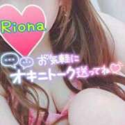 ヒメ日記 2026/08/19 16:10 投稿 りおな Salon du Mｰえっちなお姉さんのM性感デリバリーｰ神戸店