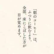 ヒメ日記 2026/09/02 12:40 投稿 りおな Salon du Mｰえっちなお姉さんのM性感デリバリーｰ神戸店