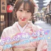 ヒメ日記 2026/10/01 11:40 投稿 りおな Salon du Mｰえっちなお姉さんのM性感デリバリーｰ神戸店